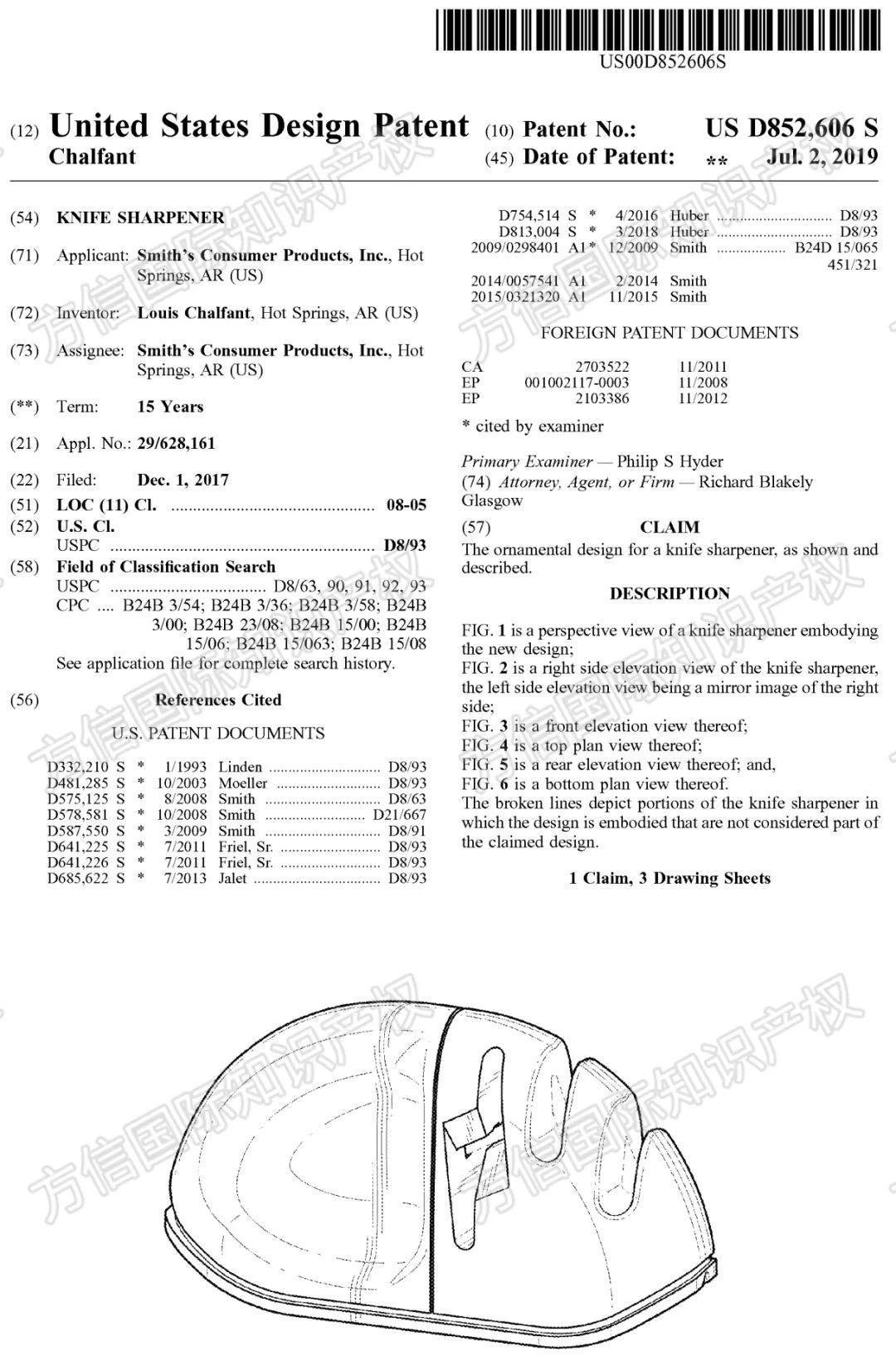 亞馬遜爆款ratings高達13w+！廚房小件侵權陷阱多！這些產品不要碰！