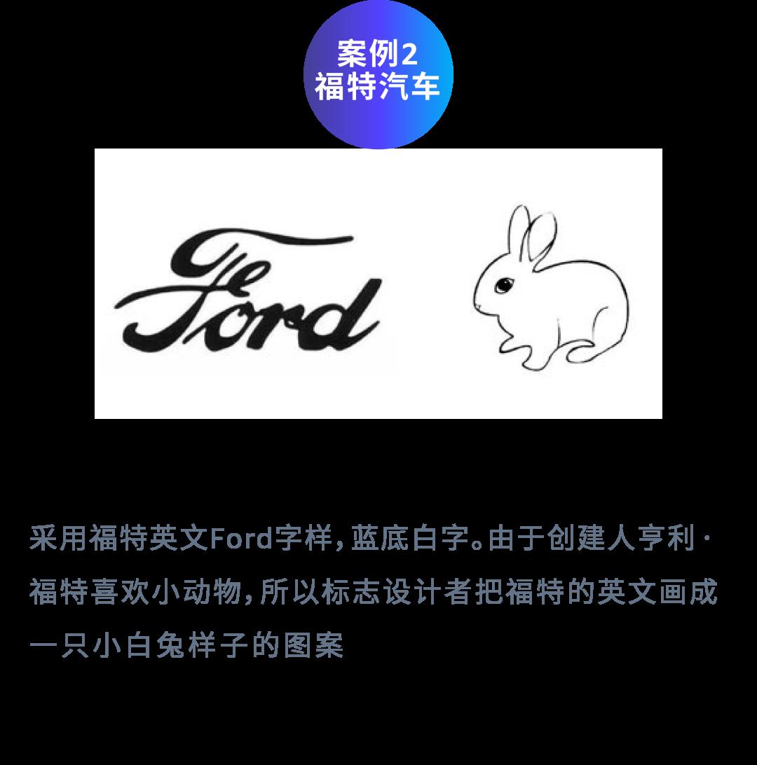 華麗轉身，俘獲TA 的心