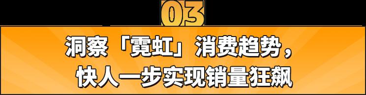 還在糾結2024怎麼做日本站？亞馬遜日本第三方賣家負責人送上5大賺錢要點