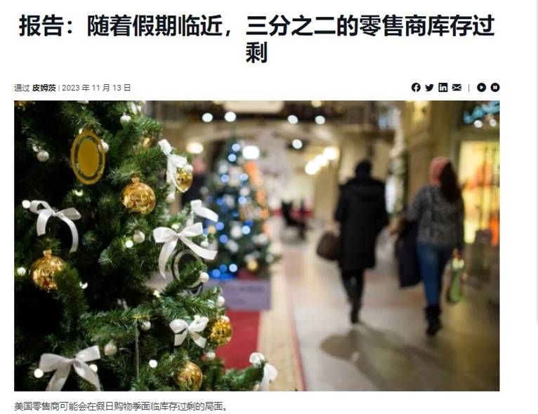 一上市就虧損，亞馬遜大賣淨利潤大跌1.75億元