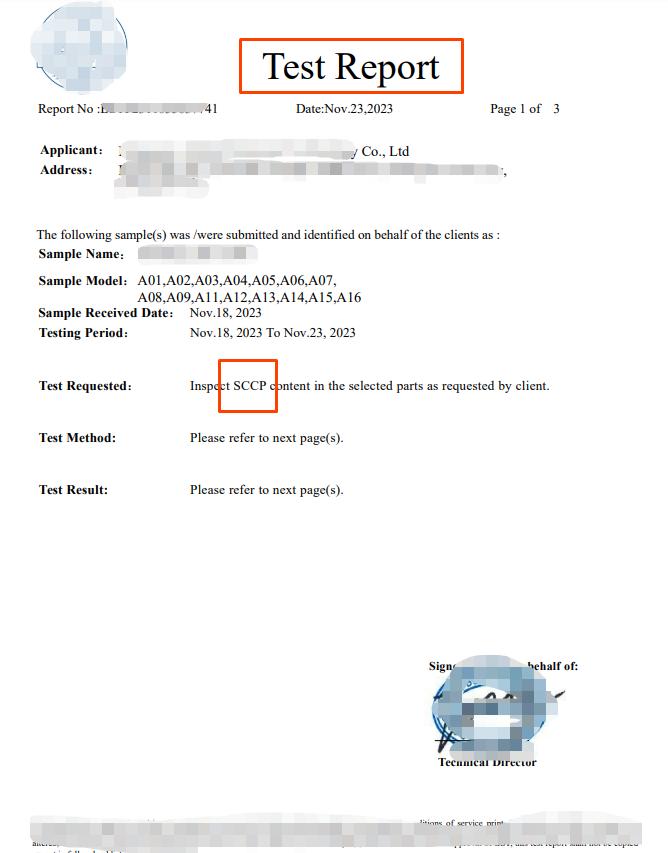 Temu平臺CE-Rohs；RSL-Report、Phthalate 、Sccp有關成分類資質上傳指引