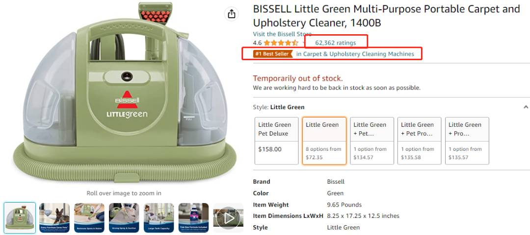 TikTok帶飛亞馬遜產品！留評高達14萬+，侵權風險更是暴漲！
