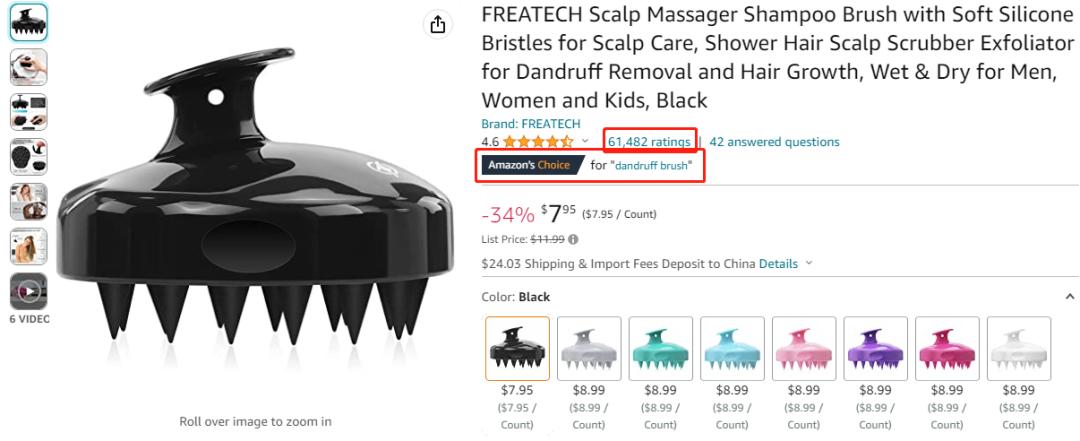 TikTok帶飛亞馬遜產品！留評高達14萬+，侵權風險更是暴漲！