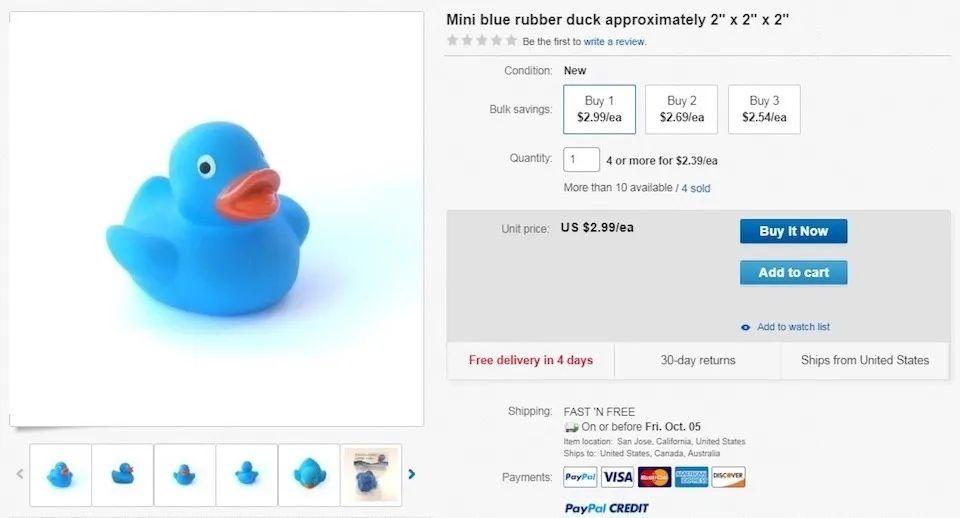 如何玩轉eBay平臺自帶的促銷工具，讓流量、銷量更上一層樓？