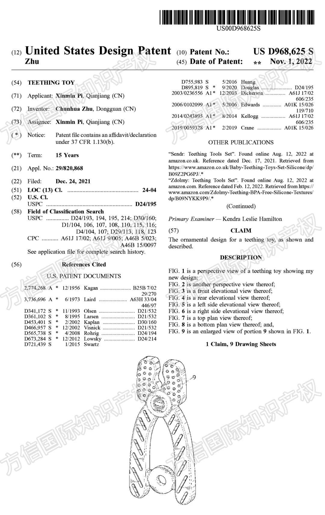 留評近4W？亞馬遜熱賣爆款嬰兒用品大公開
