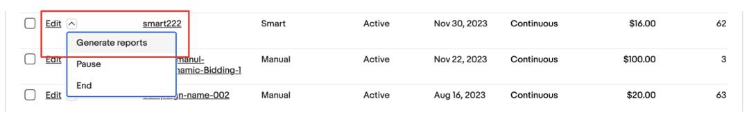 明年的第一波流量爲您準備好了！