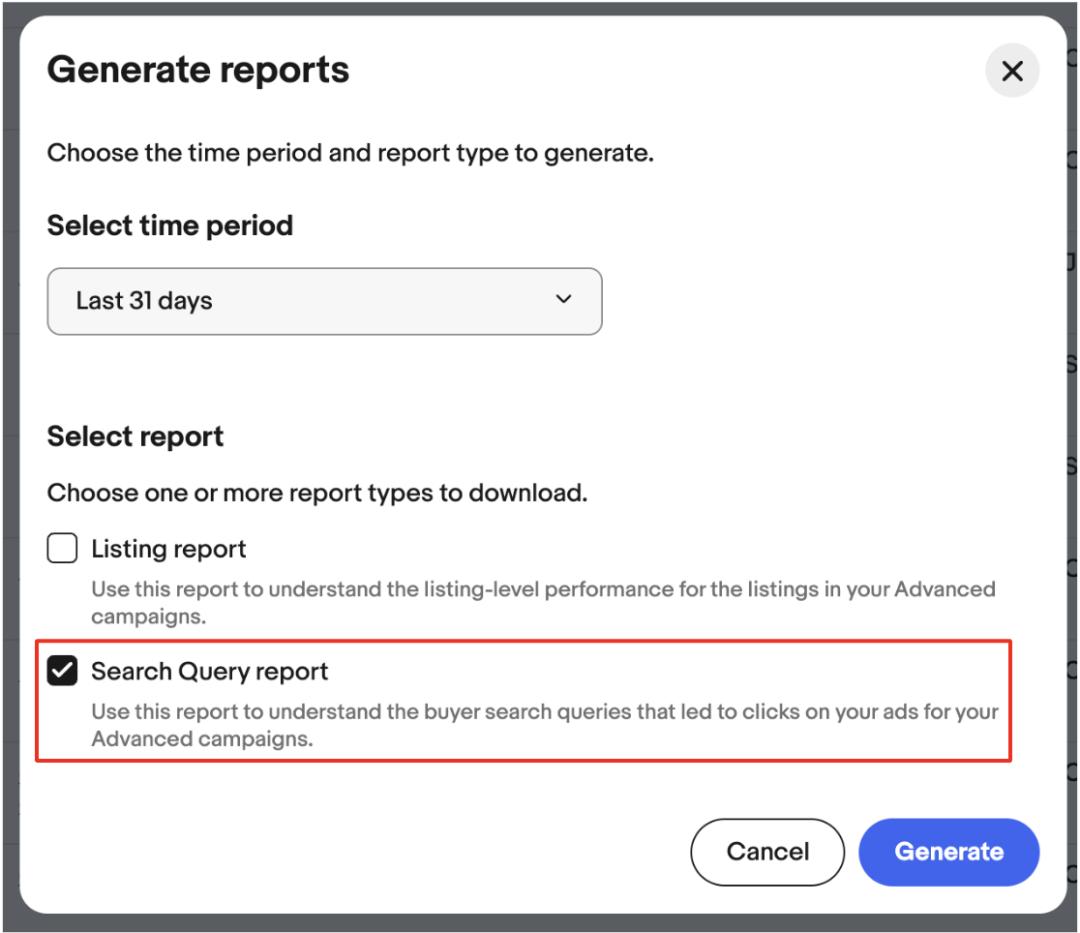 明年的第一波流量爲您準備好了！