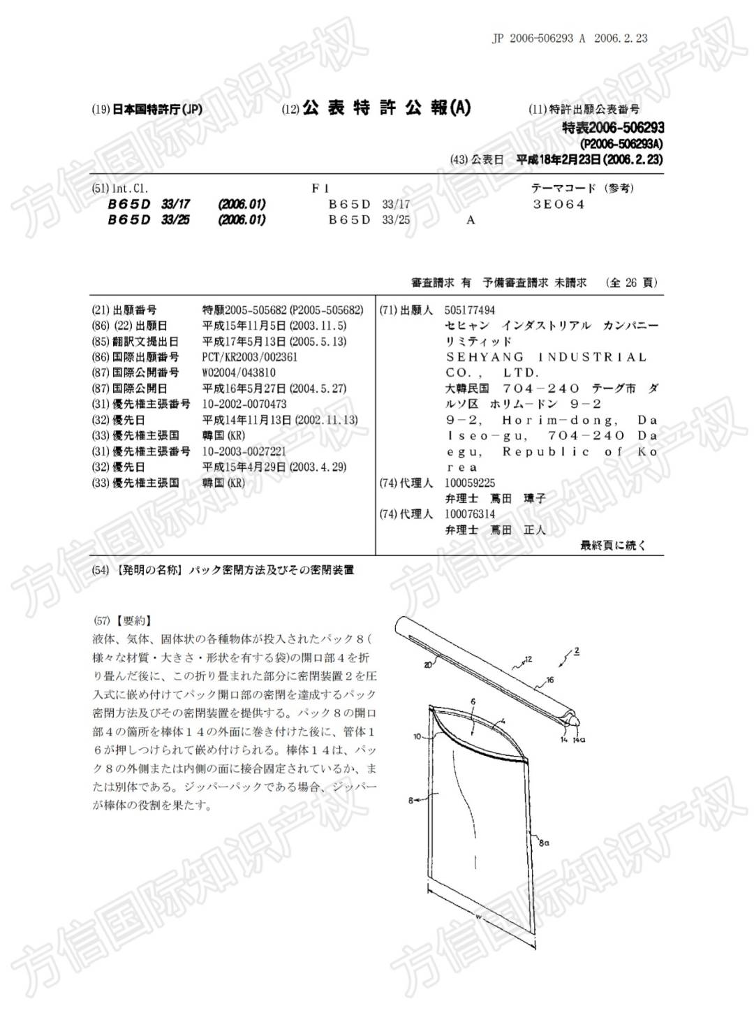 亞馬遜10000+留評！廚房寶藏小工具在悄悄熱賣，小心也有“炸”？！