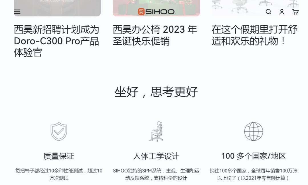 三年躋身亞馬遜頂級賣家，營收暴漲40多倍