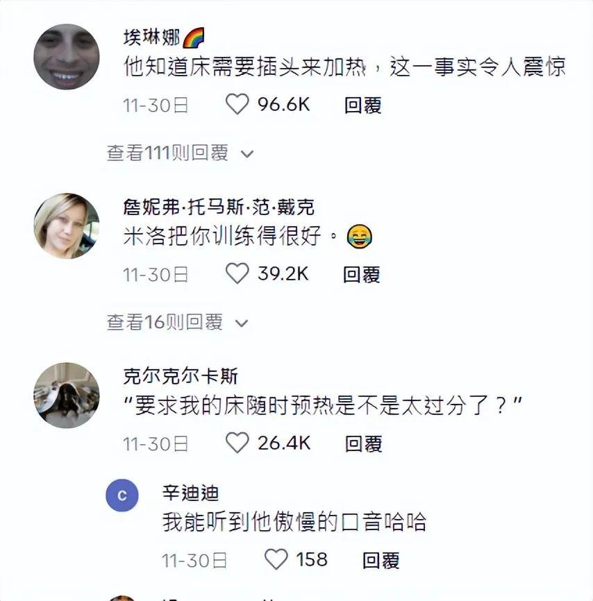亞馬遜加熱神器！美國人爭着爲寵物買