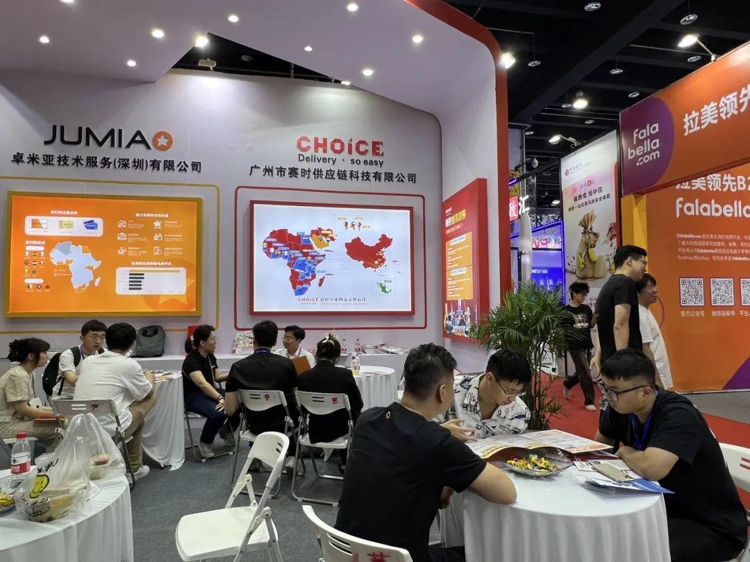 元旦快樂！Jumia 2023的精彩瞬間回顧~