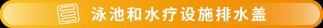 亞馬遜美國站賣家注意：這2大品類開啓售前審覈，請及時完成合規要求，避免下架