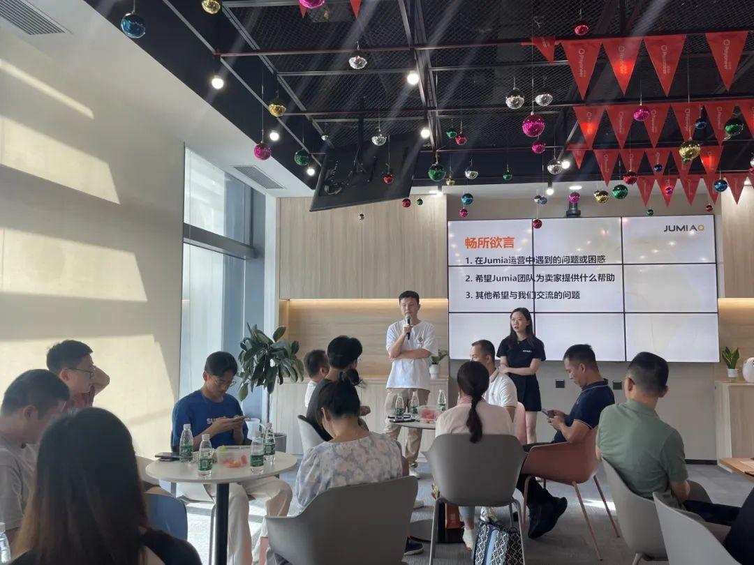 元旦快樂！Jumia 2023的精彩瞬間回顧~