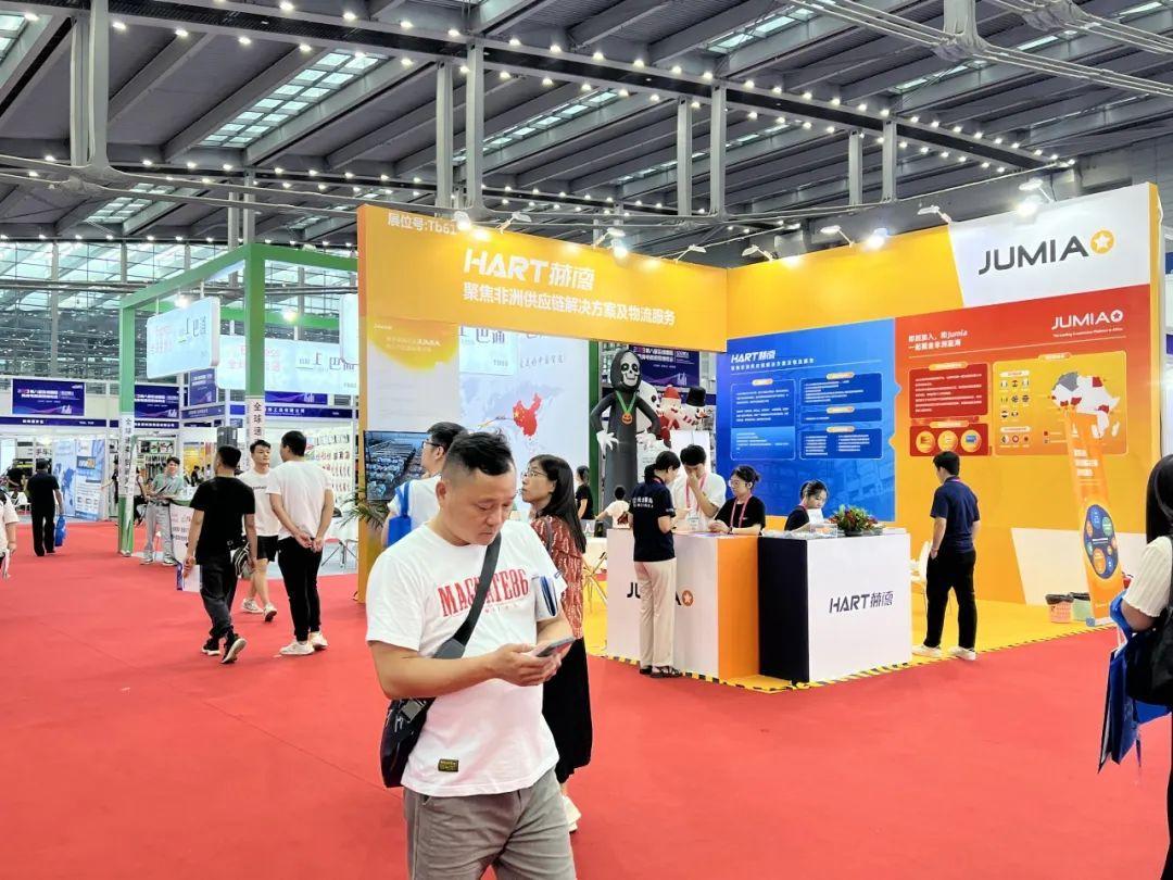 元旦快樂！Jumia 2023的精彩瞬間回顧~