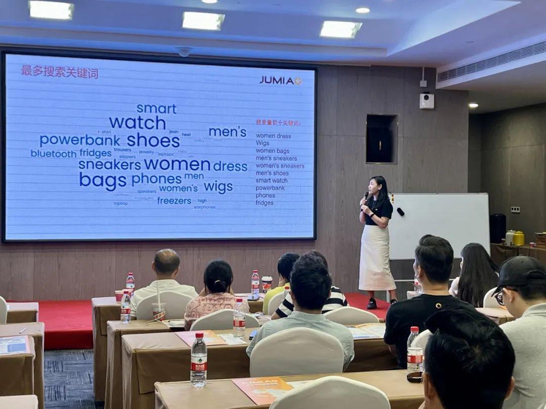 元旦快樂！Jumia 2023的精彩瞬間回顧~