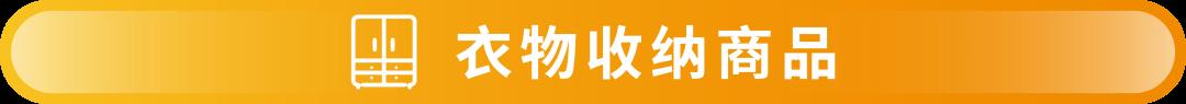 亞馬遜美國站賣家注意：這2大品類開啓售前審覈，請及時完成合規要求，避免下架