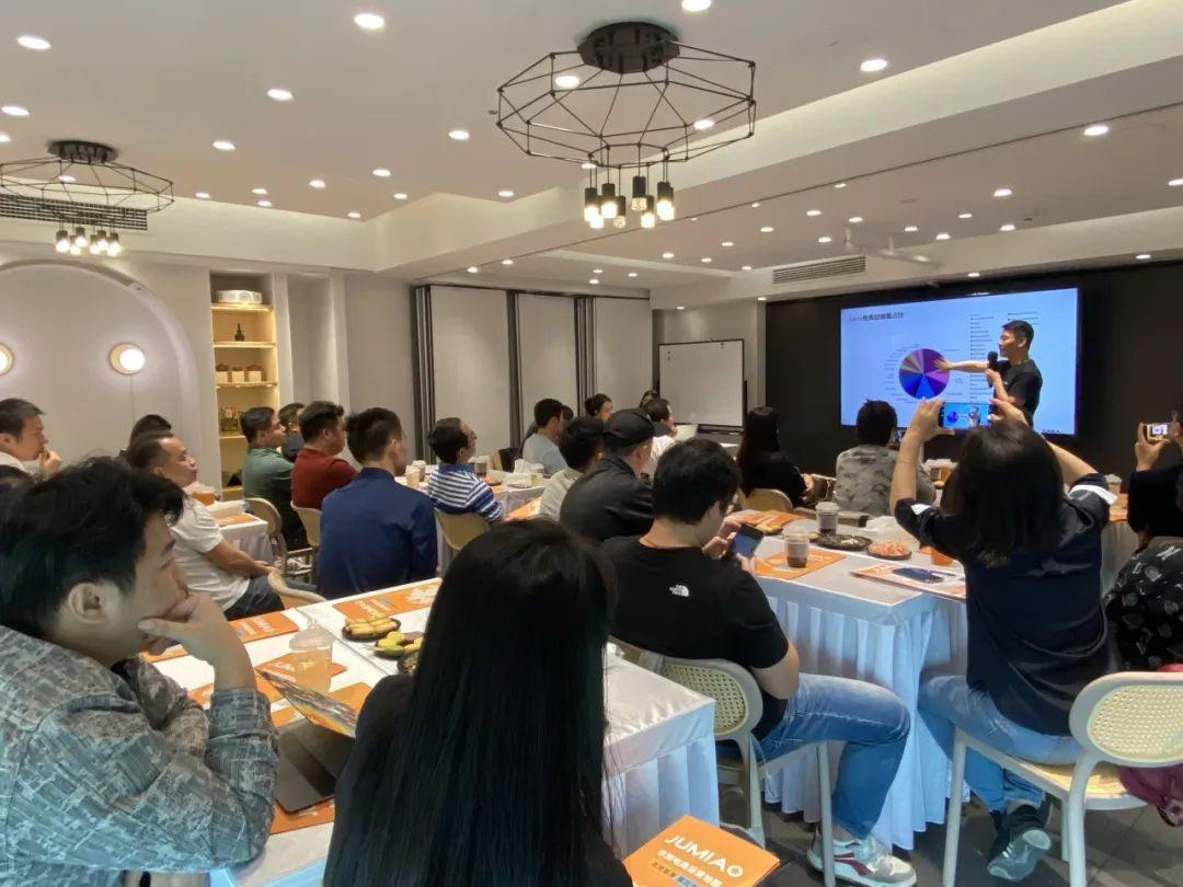 元旦快樂！Jumia 2023的精彩瞬間回顧~