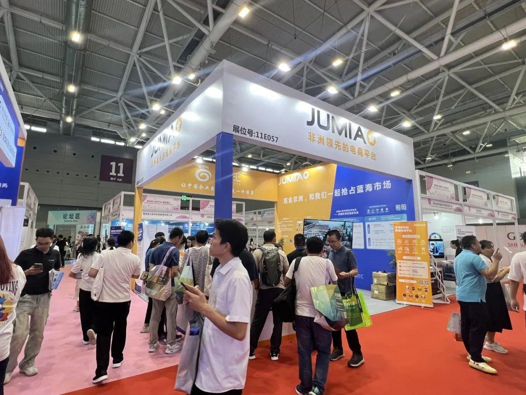 元旦快樂！Jumia 2023的精彩瞬間回顧~