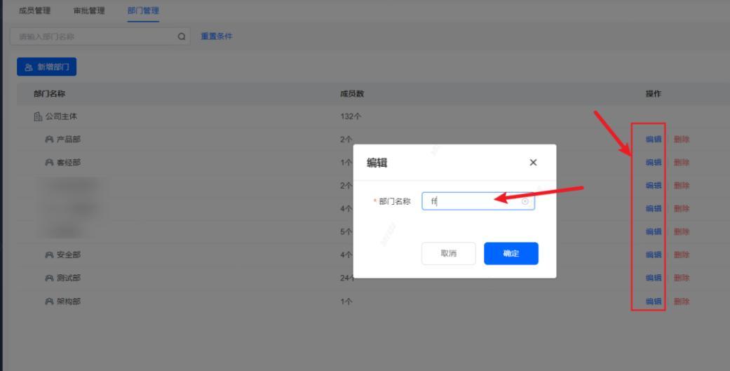 亞馬遜店鋪子賬號如何管理？