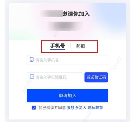 亞馬遜店鋪子賬號如何管理？