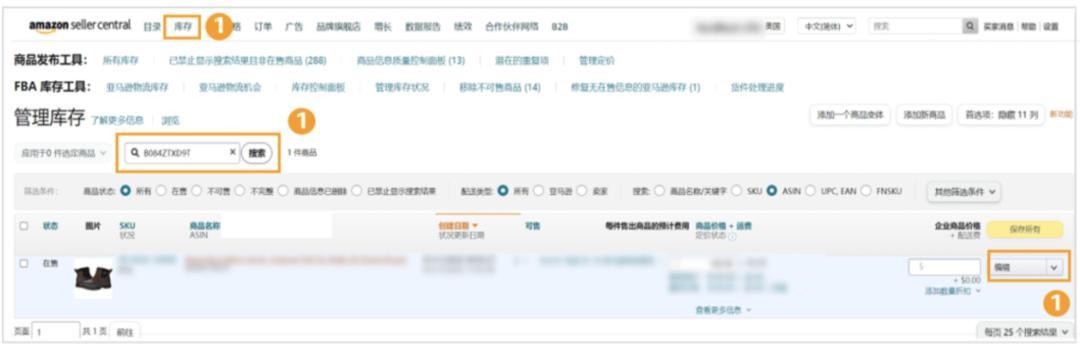 重要提醒｜亞馬遜新版Listing打分表即日起執行！立即自測分數