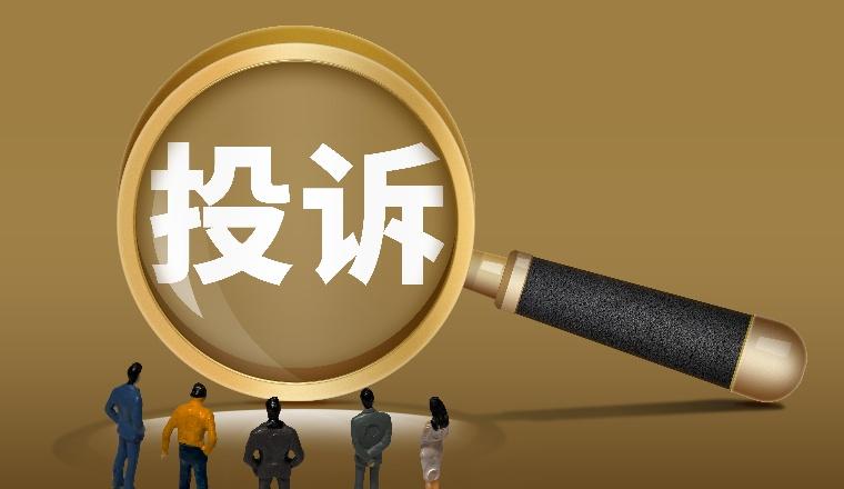亞馬遜ASIN被投訴侵權怎麼辦？