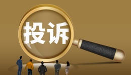 亞馬遜ASIN被投訴侵權怎麼辦？