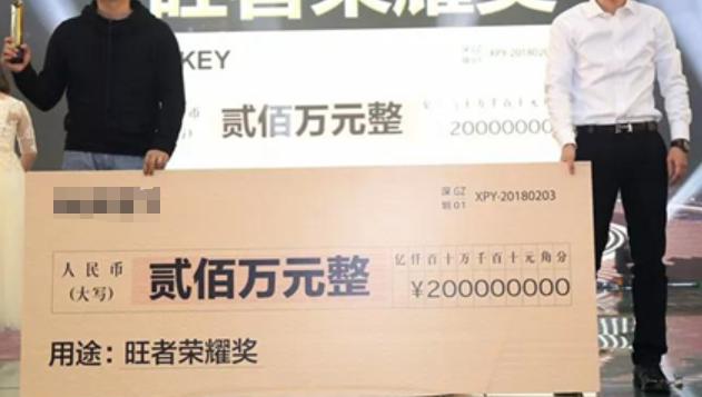 一人就發200萬年終獎的日子遠去,70%跨境人無年終獎