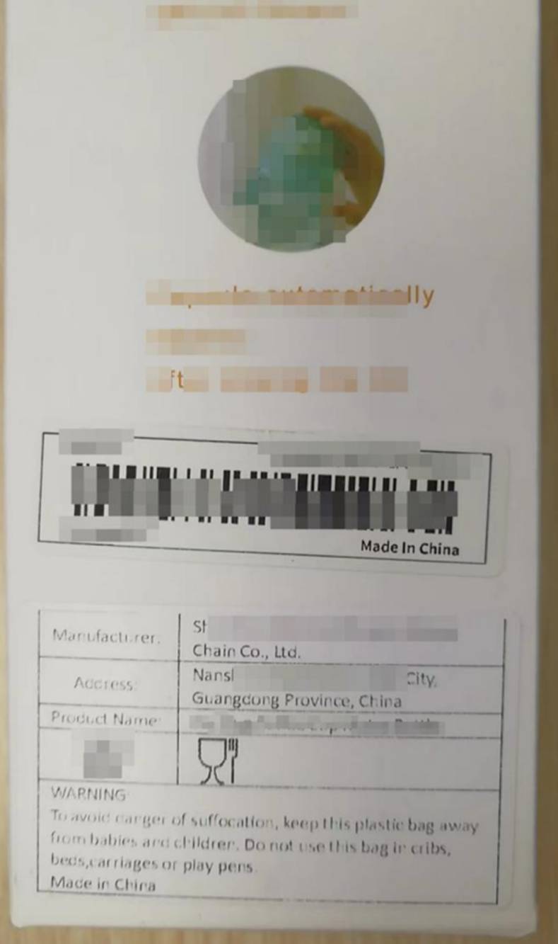 Temu平臺食品接觸標籤合規解讀