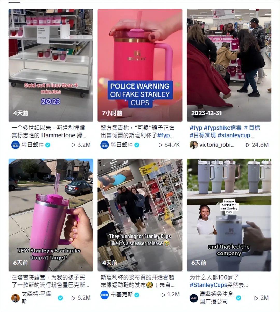 亞馬遜“水杯之王”！美國人搶瘋了