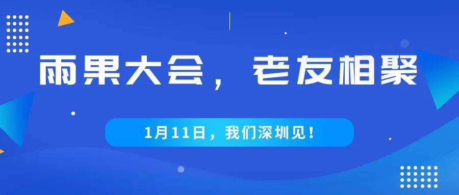 健身產品走紅TikTok，吸金330萬美元