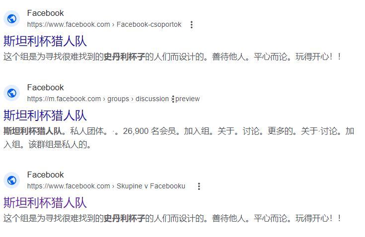 亞馬遜“水杯之王”！美國人搶瘋了