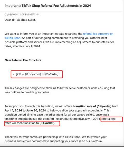 亞馬遜賣家借力TikTok，可遠離內卷？