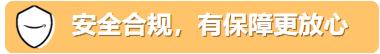 年末旺季，匯率波動阻礙收款腳步？亞馬遜賣家錢包申請出戰