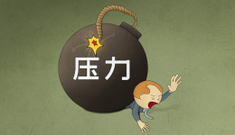 又收緊, 亞馬遜出驗證新規, 要查收款受益人銀行卡流水