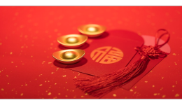 ebay店鋪春節怎麼設置,ebay春節促銷活動怎麼做