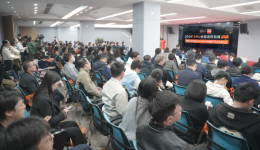 助力跨境電商新業態做大做強，多多跨境TEMU廈門產業對接活動圓滿成功