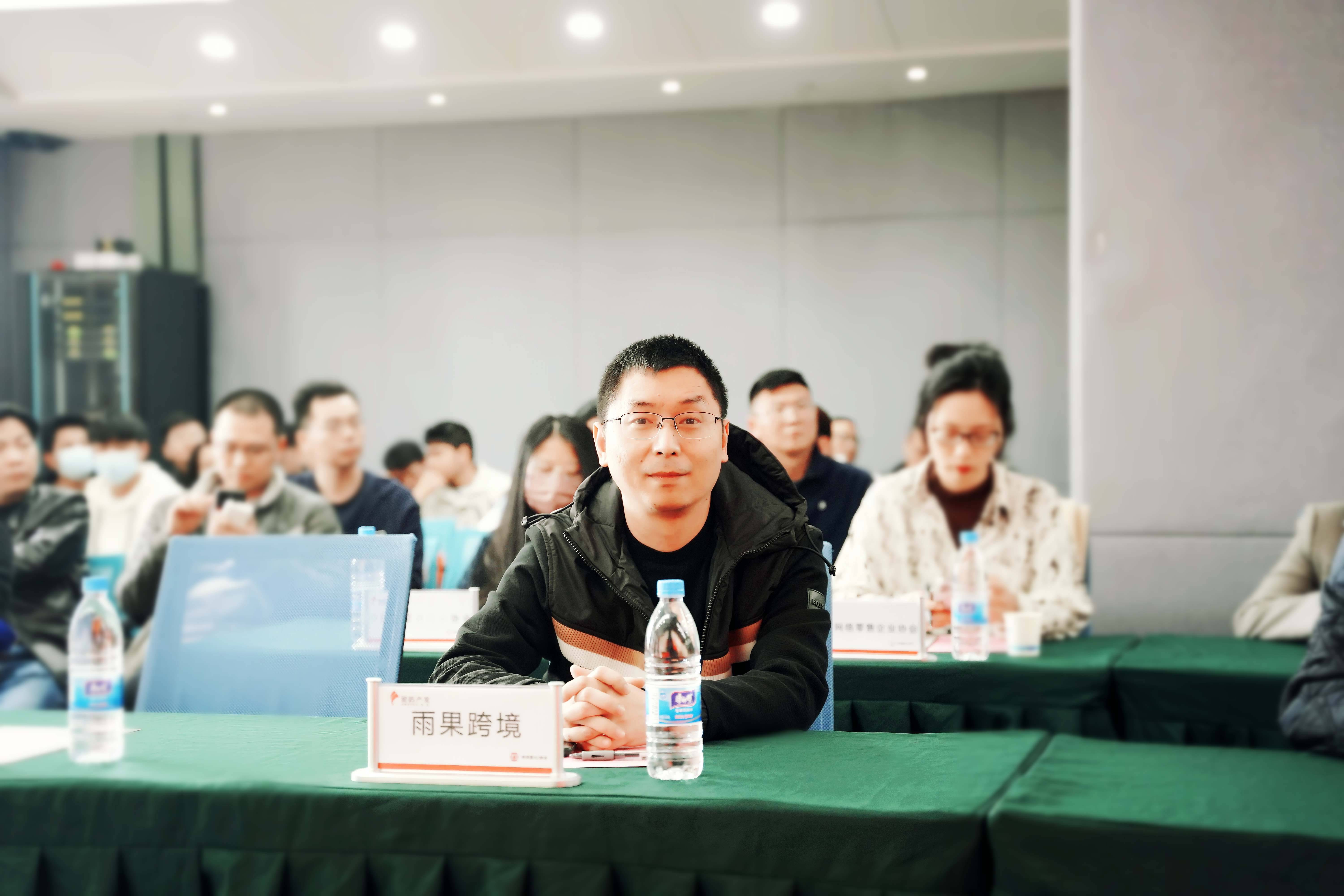 助力跨境電商新業態做大做強，多多跨境TEMU廈門產業對接活動圓滿成功