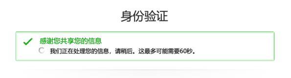 2024年亞馬遜新賣家資質審覈流程更新一覽