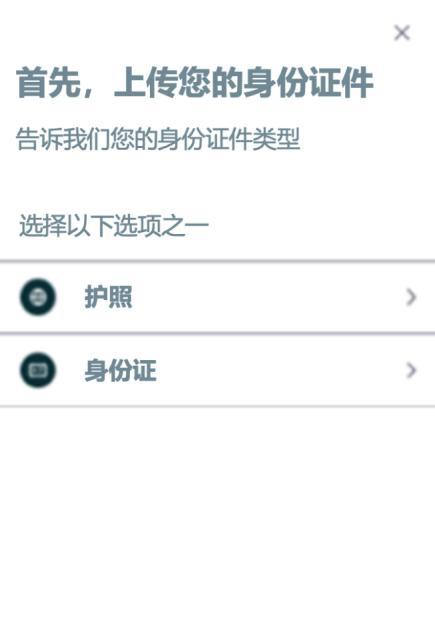 2024年亞馬遜新賣家資質審覈流程更新一覽