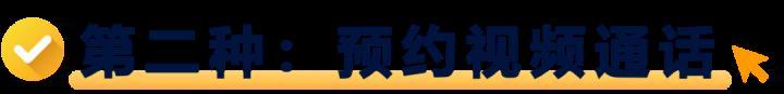 2024年亞馬遜新賣家資質審覈流程更新一覽