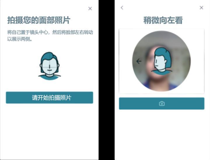 2024年亞馬遜新賣家資質審覈流程更新一覽