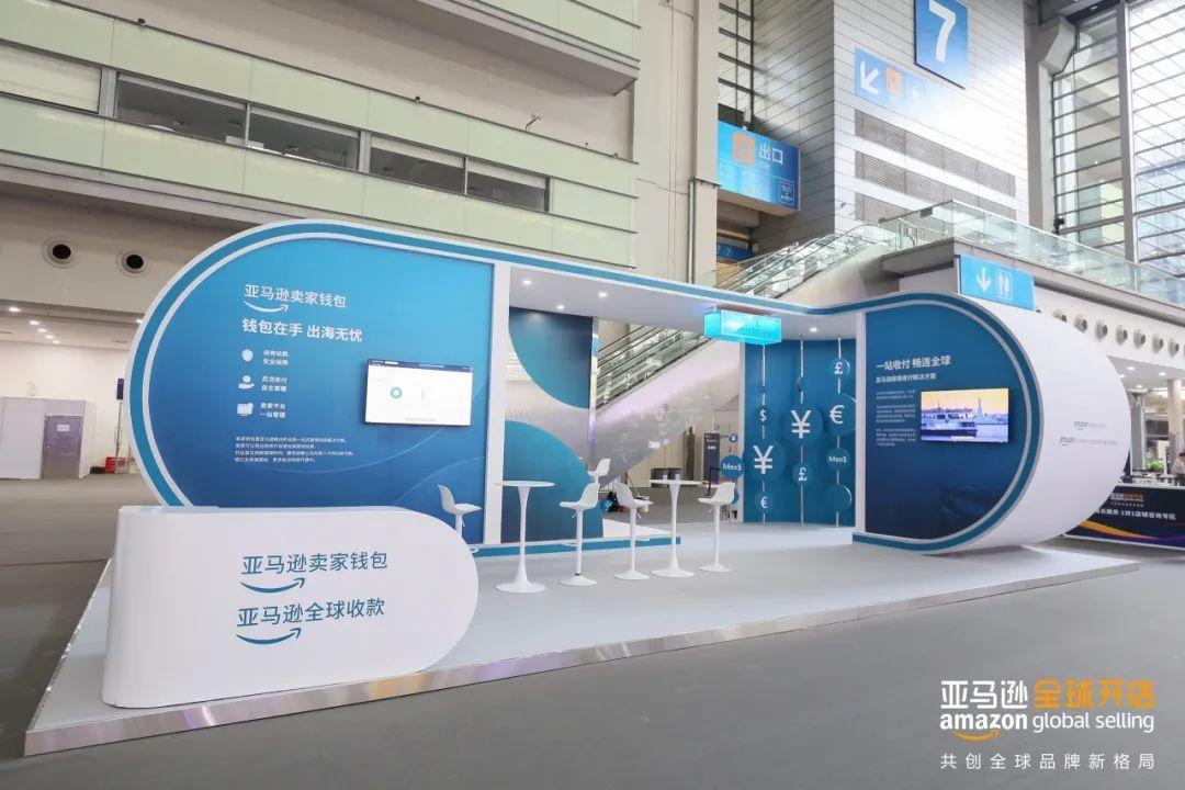 事關2024搞錢大計！亞馬遜跨境收付新功能上線！