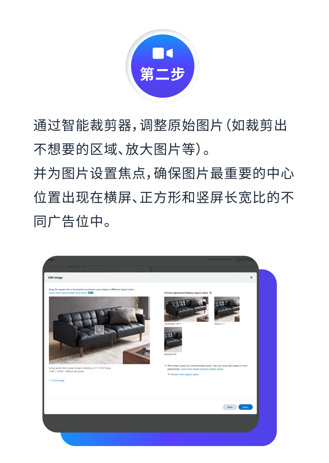 橫屏or豎屏？不再受限！創意圖片迎來新利好