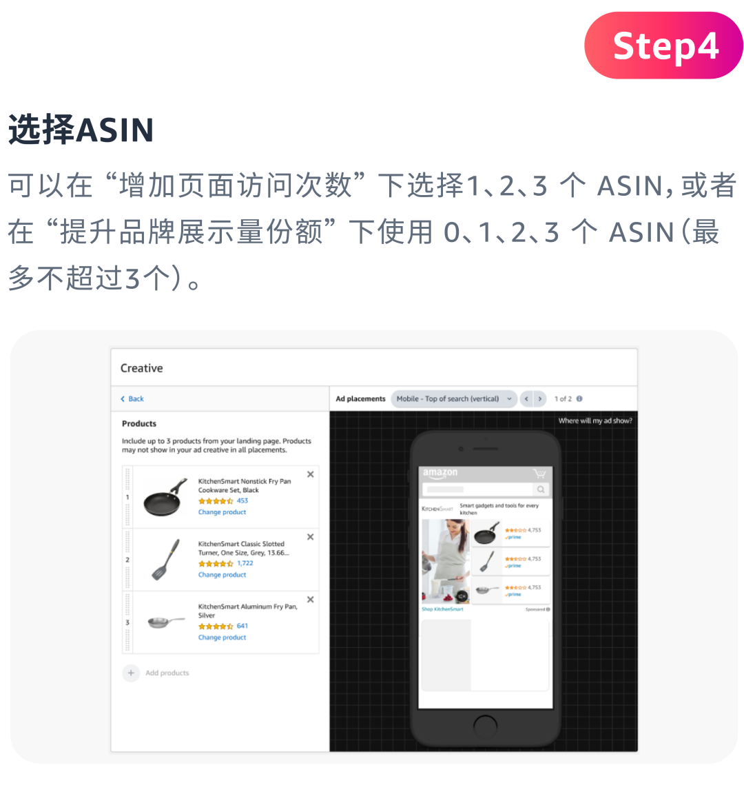 兩大新功能“龍”重上線，用視頻+圖片創意圈粉