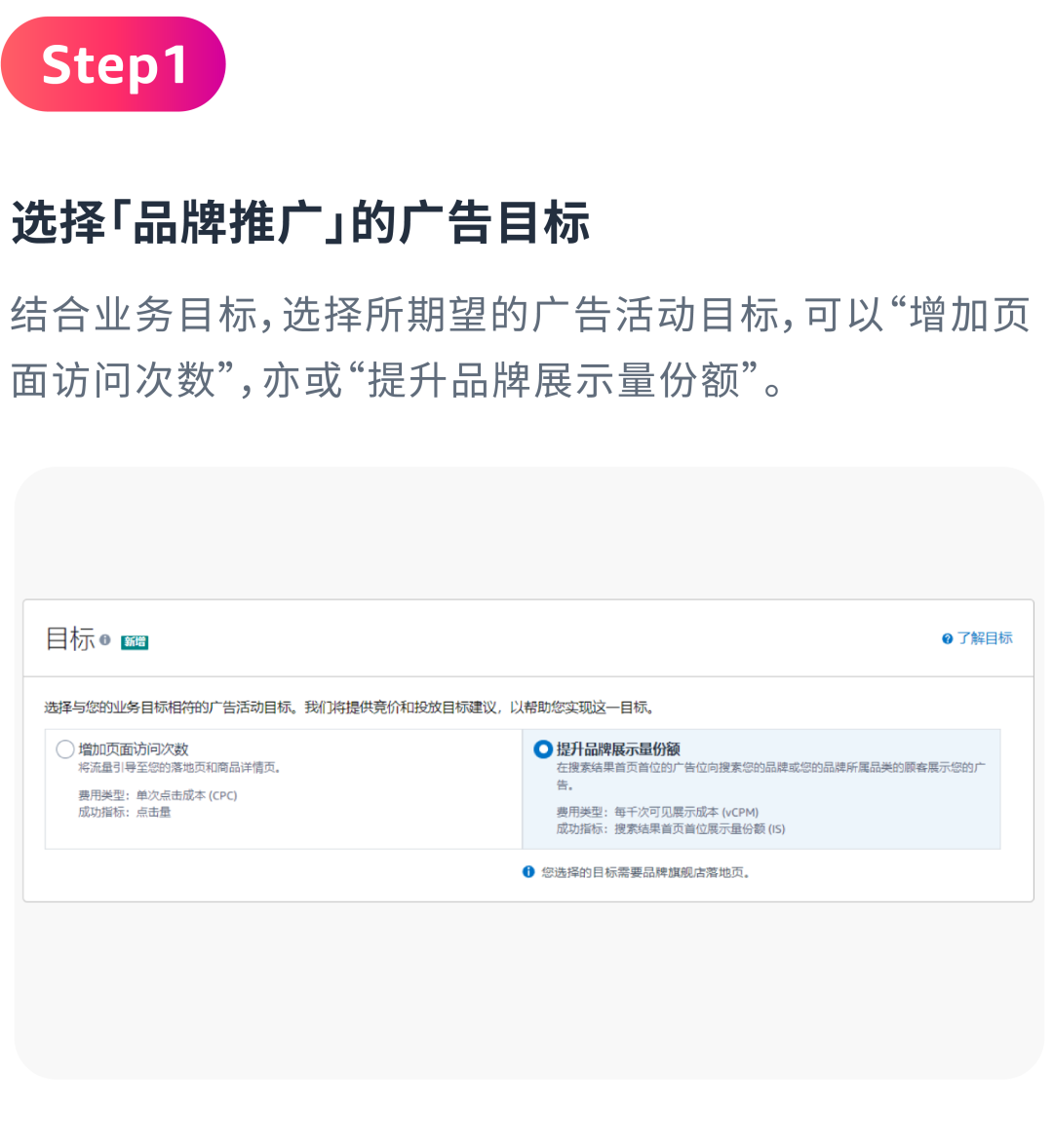 兩大新功能“龍”重上線，用視頻+圖片創意圈粉