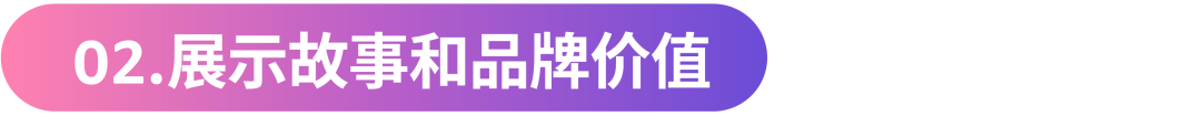 兩大新功能“龍”重上線，用視頻+圖片創意圈粉