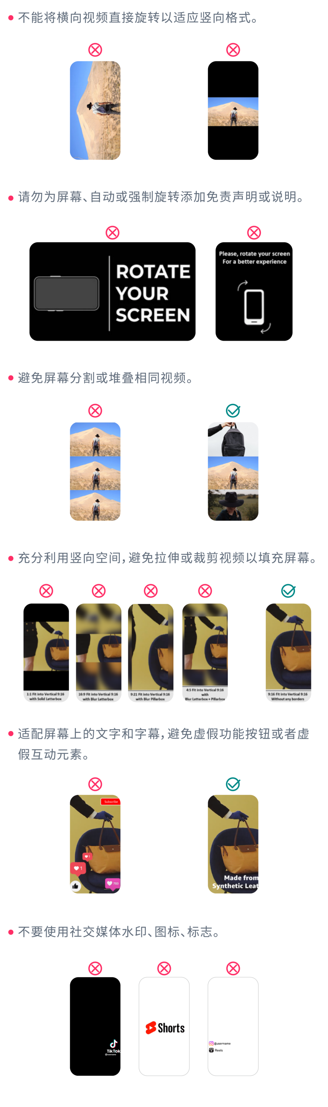 兩大新功能“龍”重上線，用視頻+圖片創意圈粉
