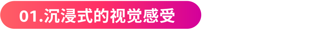 兩大新功能“龍”重上線，用視頻+圖片創意圈粉