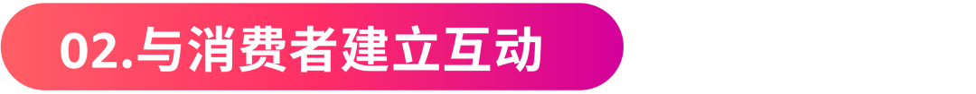 兩大新功能“龍”重上線，用視頻+圖片創意圈粉